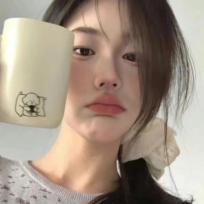 今天可能有点辣