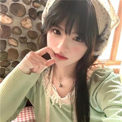 幻日
